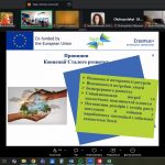 Серія тренінгів для викладачів “AБВ сталого розвитку та як напрацювати компетентності зі сталого менеджменту?” у межах проєкту ERASMUS+ SUSTED