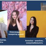 Драйв, податки та стартапи: Результативна участь команди ННІ БЕА «Податковий драйв» в акселераційній програмі