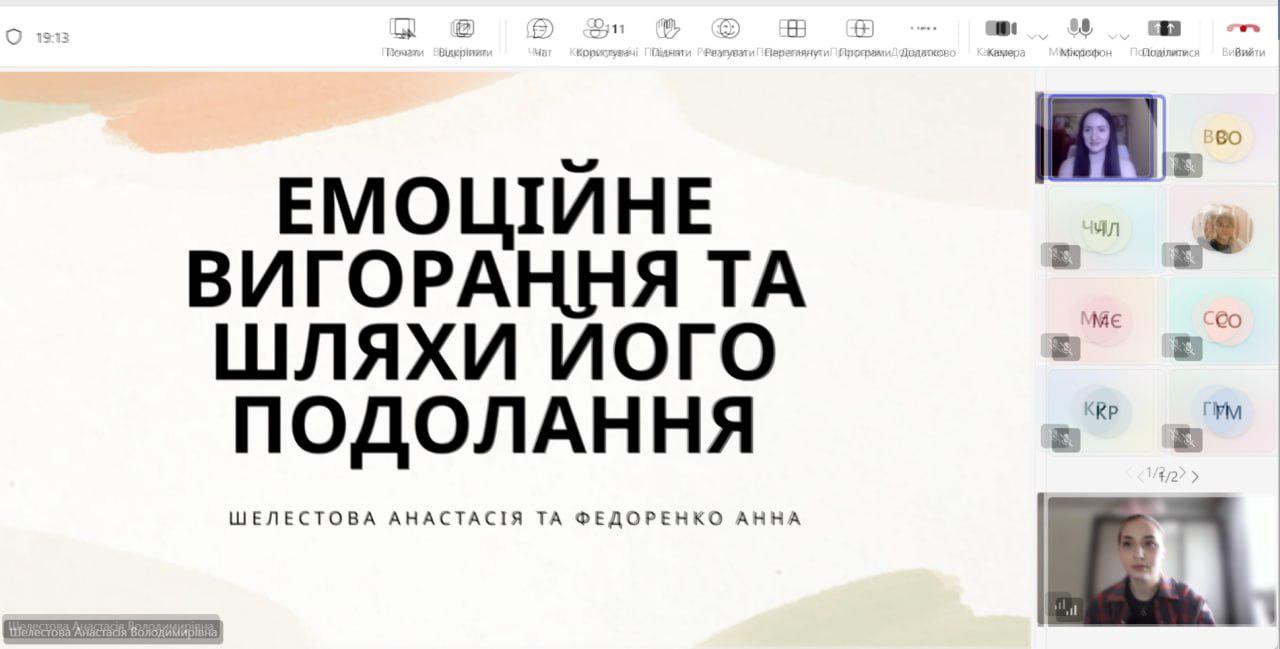 WhatsApp Image 2026-03-20 at 15.40.33