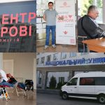 День донора у Національному університеті “Чернігівська політехніка”