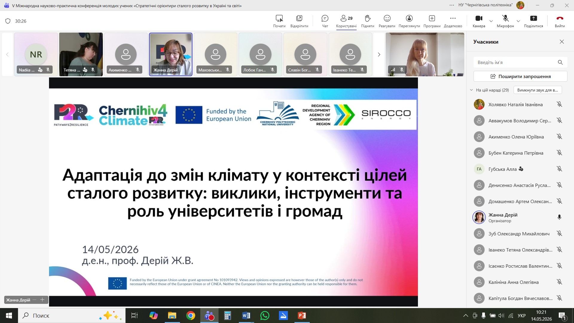 кср1