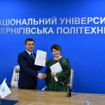 Підписали меморандум про співпрацю
