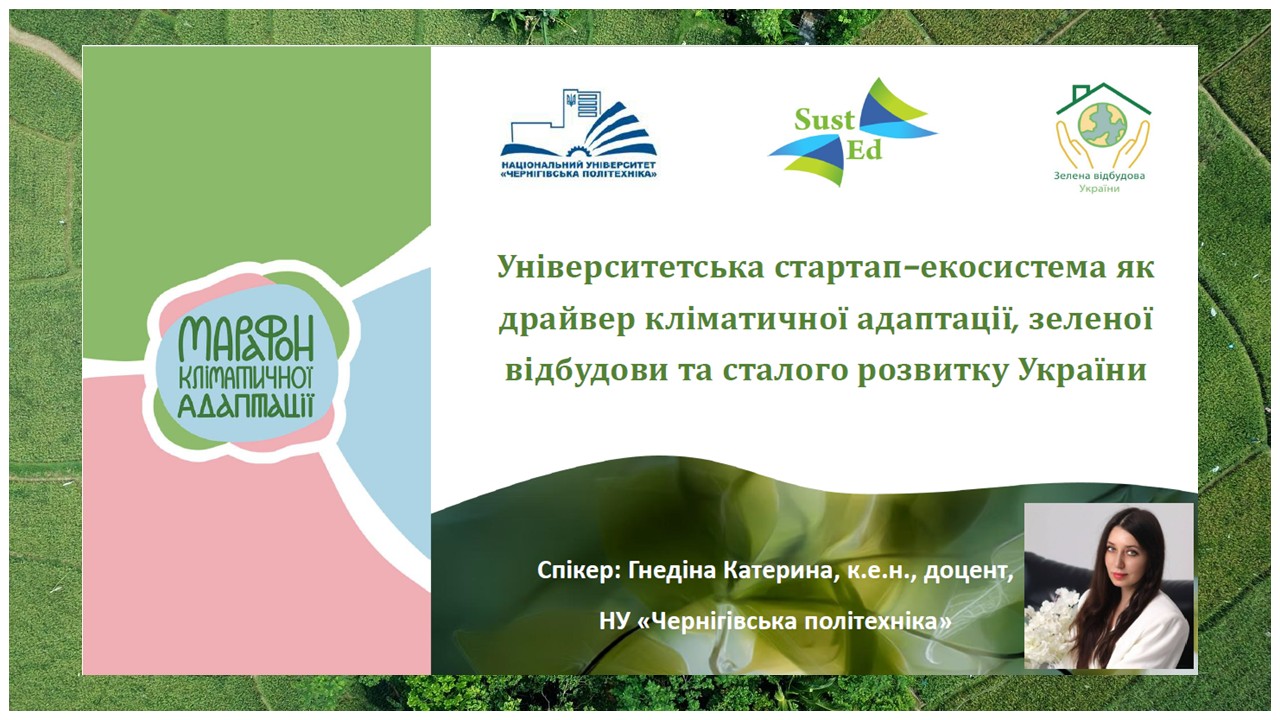 Слайд1