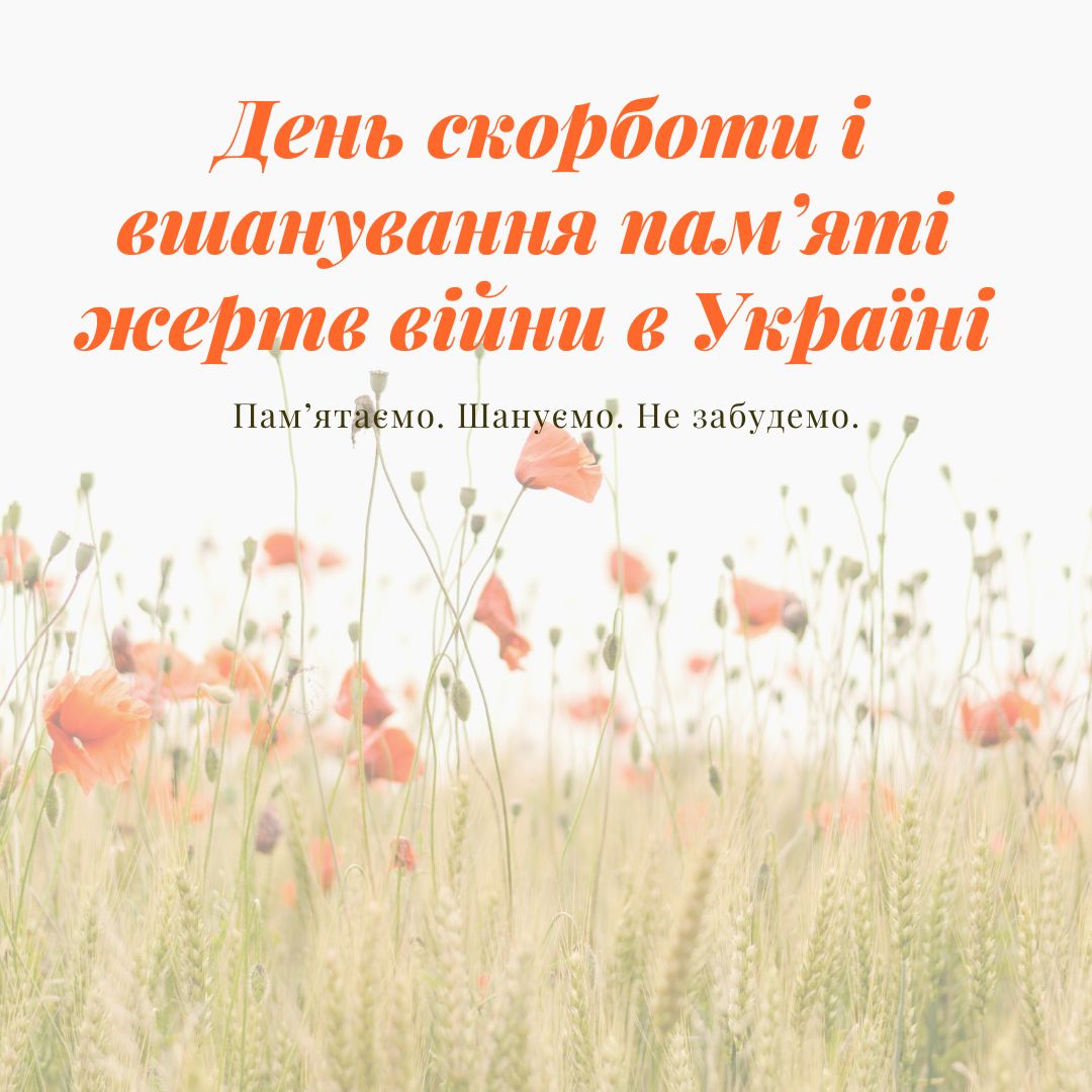 зображення (21)