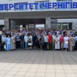 Зустріч випускників