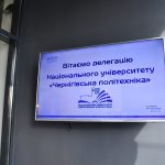 Студенти Національного університету «Чернігівська політехніка» відвідали підприємство  ТОВ “ПЕТ Технолоджиз”