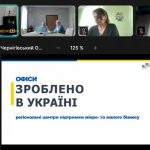 Засідання Регіональної ради з питань зайнятості населення та розвитку навичок