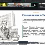 Керівниця юридичної клініки «ADIUTORIUM» взяла участь у Х Харківському міжнародному юридичному форумі