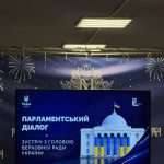 Представники Чернігівської політехніки долучилися до обговорення нової редакції Цивільного кодекс