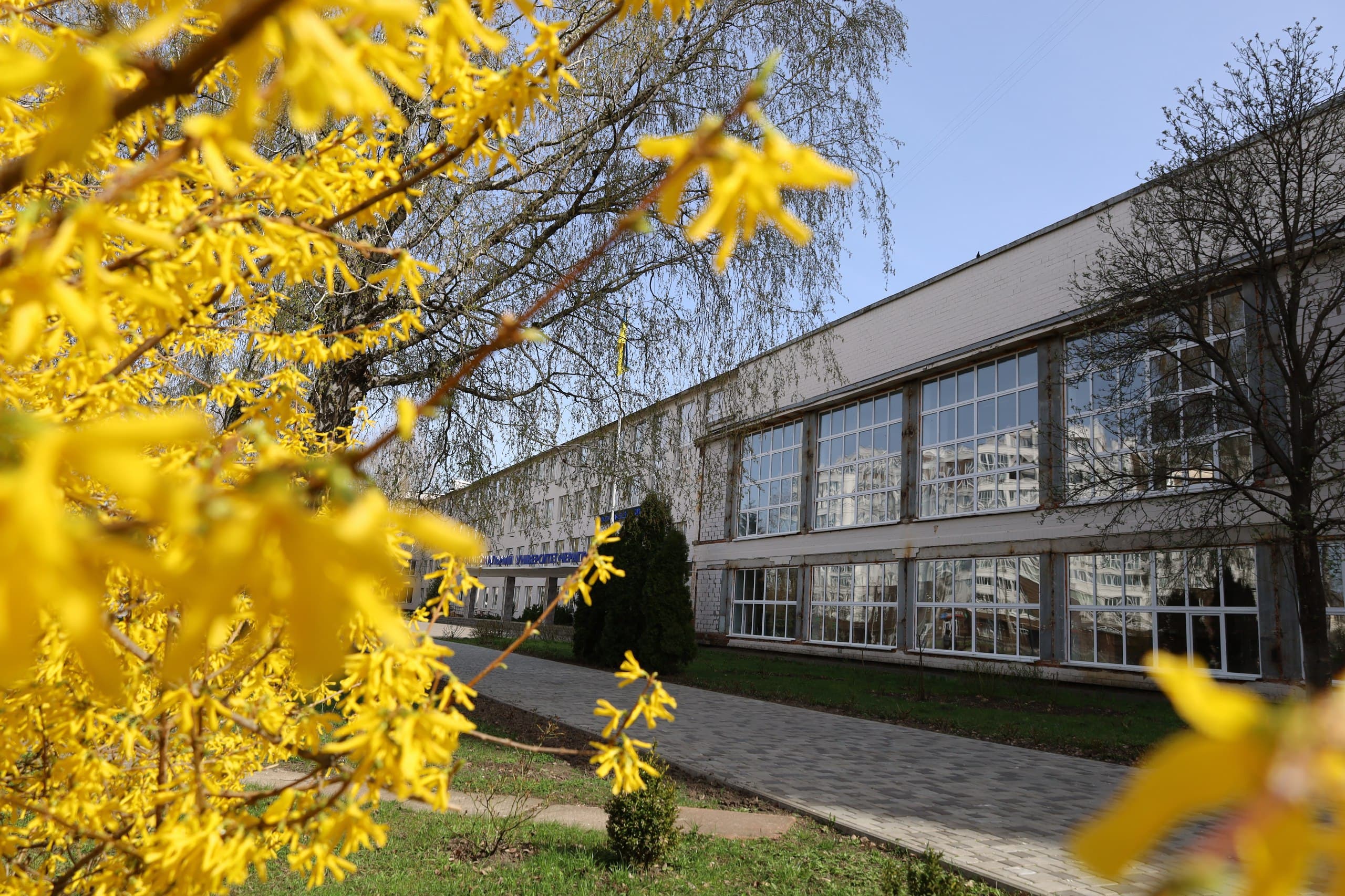 Pictures for slider 3 - Photo 3 Chernihiv Polytechnic National University