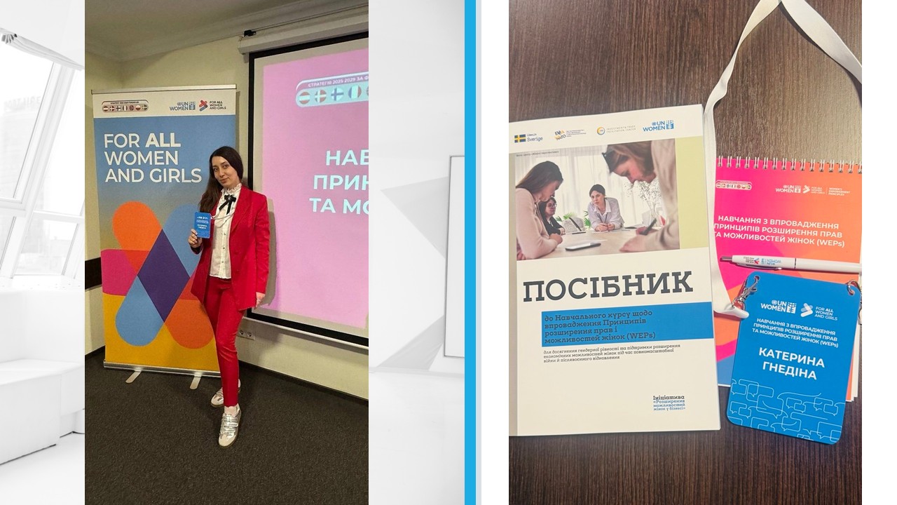 Слайд1 (2)
