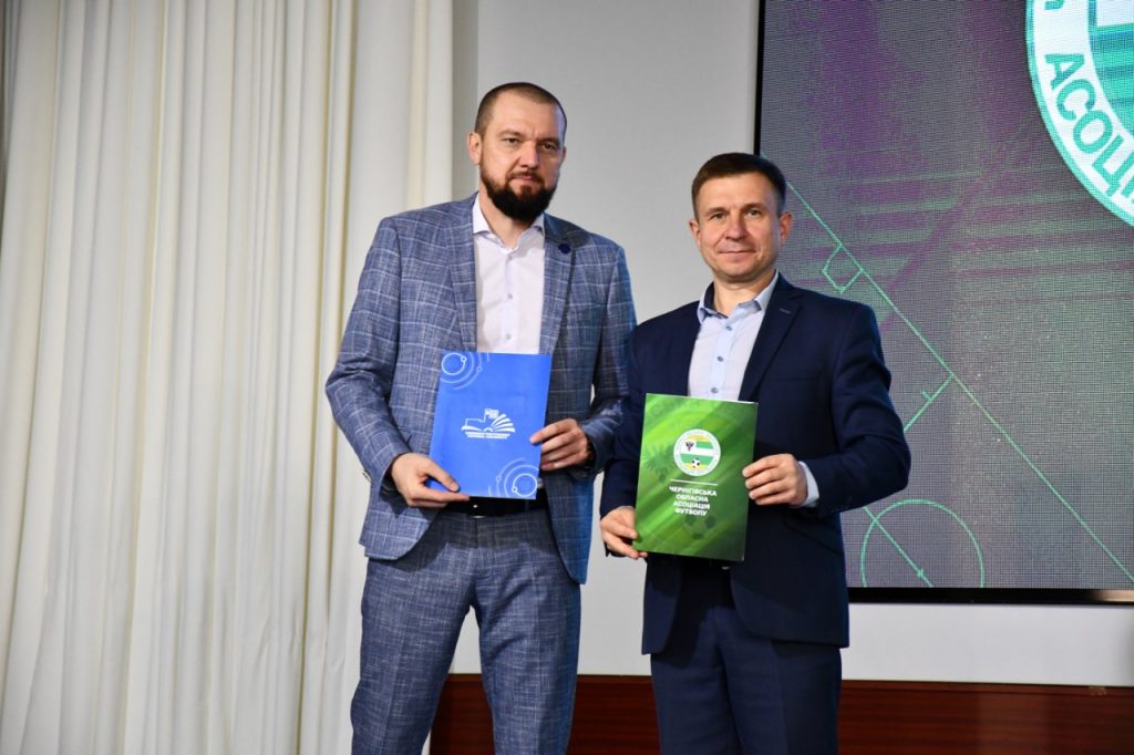 Чернігівська політехніка та Чернігівська обласна асоціація футболу підписали угоду про співробітництво