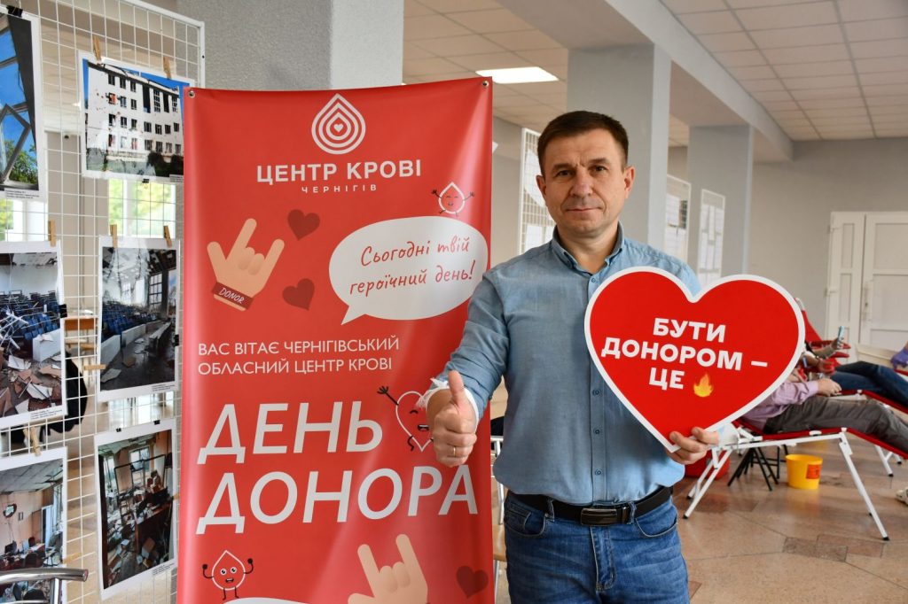 День донора в НУ«Чернігівська політехніка»