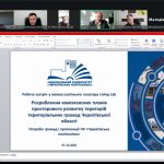 НУ «Чернігівська політехніка» долучилася до обговорення комплексного просторового планування громад області